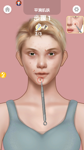 公主美妆乐园下载安装手机版 公主美妆乐园下载安装手机版