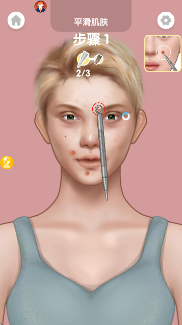 公主美妆乐园下载安装手机版 公主美妆乐园下载安装手机版