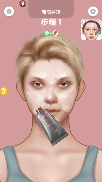 公主美妆乐园下载安装手机版 公主美妆乐园下载安装手机版