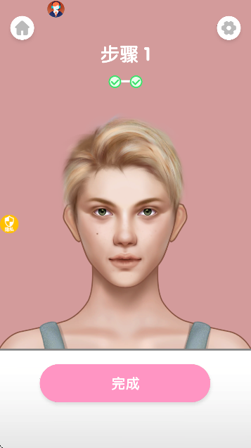 公主美妆乐园下载安装手机版 公主美妆乐园下载安装手机版