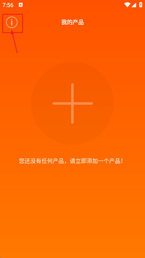 JBL Headphones最新版本下载 JBL Headphones最新版本下载