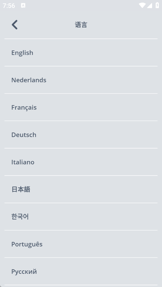 JBL Headphones最新版本下载 JBL Headphones最新版本下载