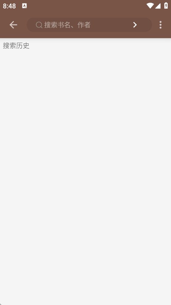 阅读pro最新版2026 阅读pro最新版2026