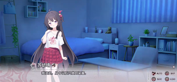 小小的身影重叠的内心游戏 小小的身影重叠的内心游戏