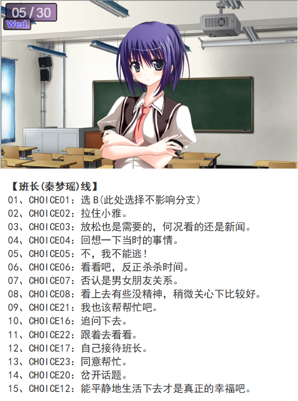 鸑鷟镜花水月手游 鸑鷟镜花水月手游