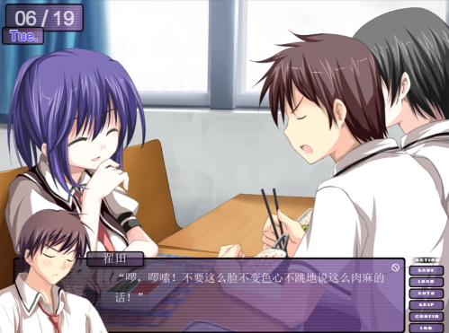 鸑鷟镜花水月手游 鸑鷟镜花水月手游