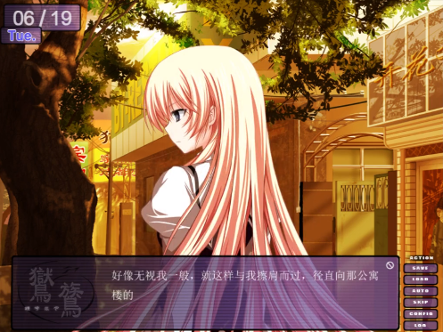 鸑鷟镜花水月手游 鸑鷟镜花水月手游