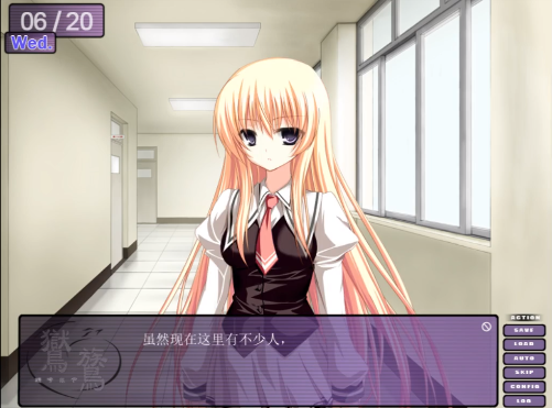 鸑鷟镜花水月手游 鸑鷟镜花水月手游