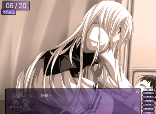 鸑鷟镜花水月手游 鸑鷟镜花水月手游