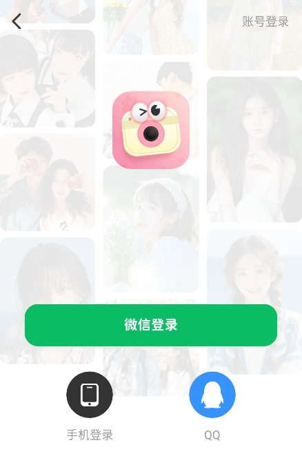 可奈相机app官方版下载 可奈相机app官方版下载