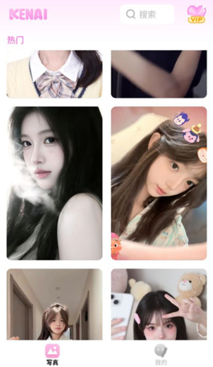 可奈相机app官方版下载 可奈相机app官方版下载