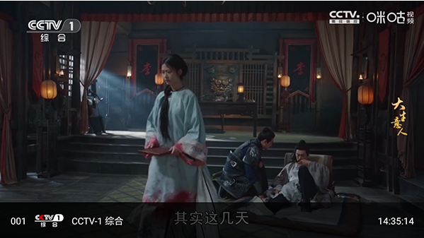 魔方影仓手机端app下载 魔方影仓手机端app下载