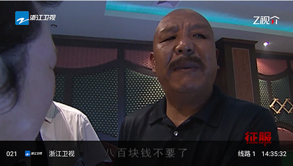 魔方影仓手机端app下载 魔方影仓手机端app下载