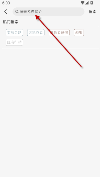 达芬奇影视官方正版下载 达芬奇影视官方正版下载