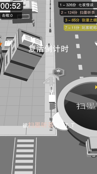 都市黑洞大冒险最新版下载 都市黑洞大冒险最新版下载