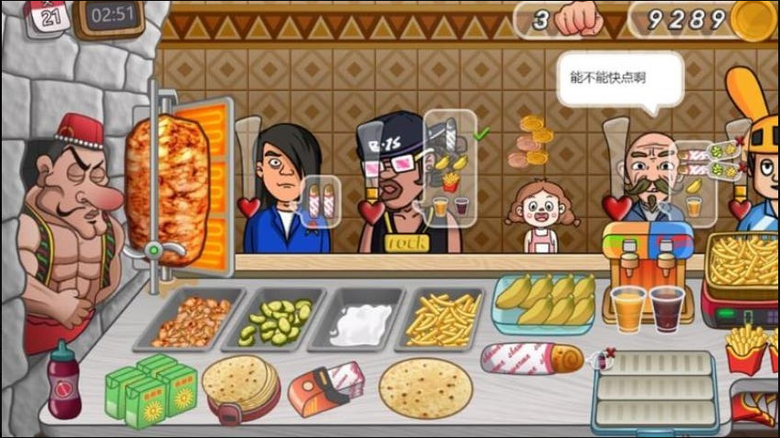 餐厅模拟手游 餐厅模拟手游