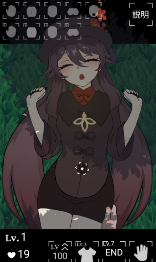 futao jp中文版下载 futao jp中文版下载