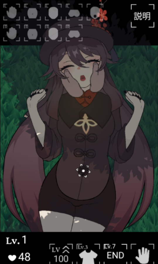 futao jp中文版下载 futao jp中文版下载