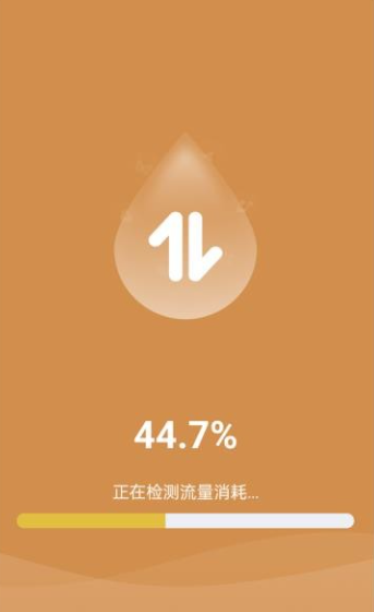 超能WiFi万能连app最新版下载 超能WiFi万能连app最新版下载