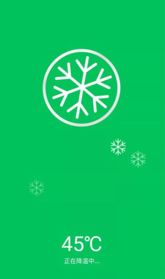 深度清理助手最新版下载 深度清理助手最新版下载