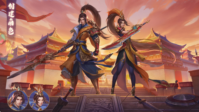 三国杀名将传下载免费版 三国杀名将传下载免费版