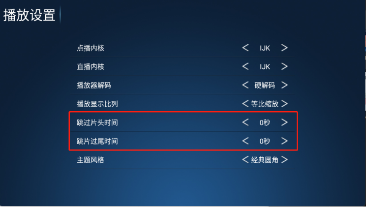 大帅影视app下载 大帅影视app下载