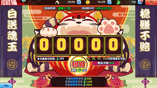 境界死神激斗官方版本下载 境界死神激斗官方版本下载