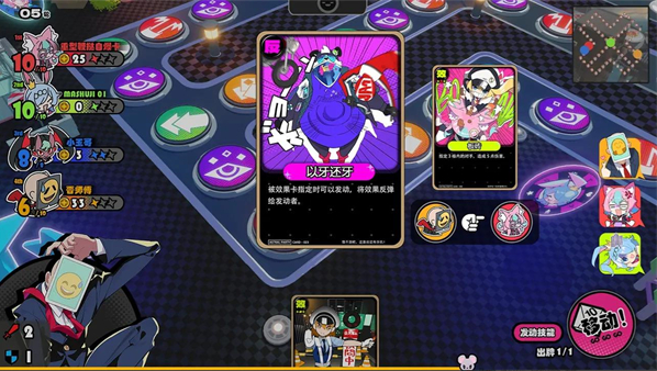 吉星派对app下载安装 吉星派对app下载安装