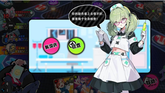 吉星派对app下载安装 吉星派对app下载安装