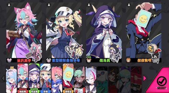 吉星派对app下载安装 吉星派对app下载安装