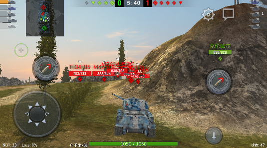 坦克世界闪击战应用宝版免费下载 坦克世界闪击战应用宝版免费下载
