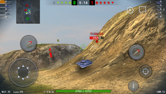 坦克世界闪击战应用宝版免费下载 坦克世界闪击战应用宝版免费下载