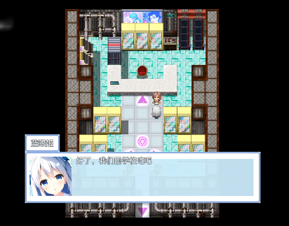 蓝眼姬的日常游戏 蓝眼姬的日常游戏