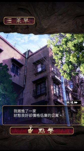 菲格涅莉亚官方版 菲格涅莉亚官方版