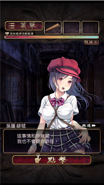 菲格涅莉亚官方版 菲格涅莉亚官方版