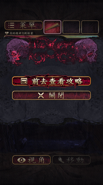 菲格涅莉亚官方版 菲格涅莉亚官方版