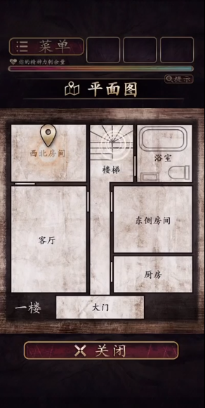 菲格涅莉亚官方版 菲格涅莉亚官方版