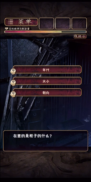 菲格涅莉亚官方版 菲格涅莉亚官方版