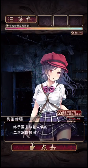 菲格涅莉亚官方版 菲格涅莉亚官方版