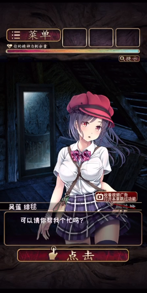 菲格涅莉亚官方版 菲格涅莉亚官方版