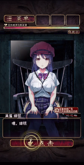 菲格涅莉亚官方版 菲格涅莉亚官方版