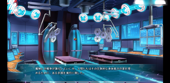 史莱姆娘的养成方法安卓汉化版 史莱姆娘的养成方法安卓汉化版