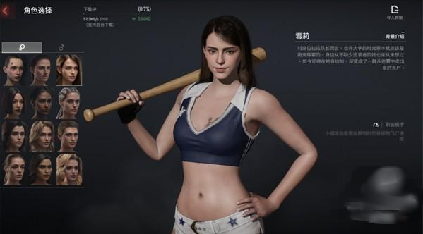 危机曙光手机版(CrisisX) 危机曙光手机版(CrisisX)