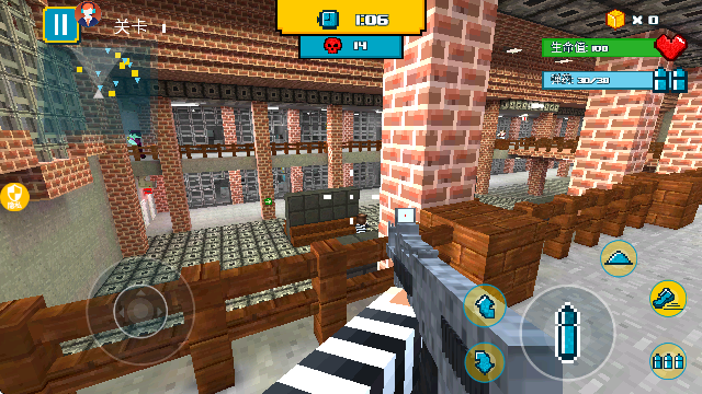 欢乐解救小人游戏官方版 欢乐解救小人游戏官方版