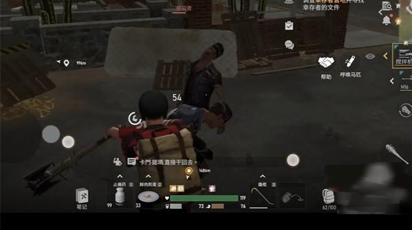 危机曙光手机版(CrisisX) 危机曙光手机版(CrisisX)