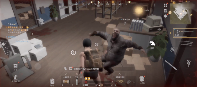 危机曙光手机版(CrisisX) 危机曙光手机版(CrisisX)