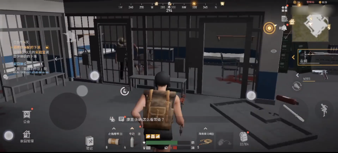 危机曙光手机版(CrisisX) 危机曙光手机版(CrisisX)