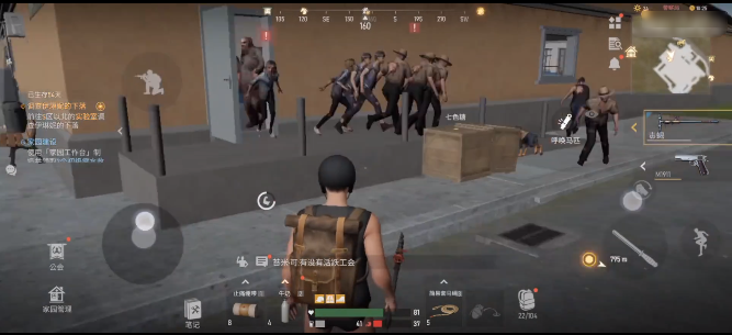 危机曙光手机版(CrisisX) 危机曙光手机版(CrisisX)