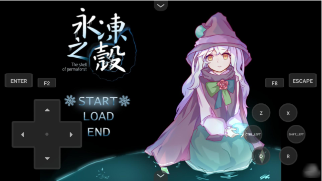 永冻之壳手机版 永冻之壳手机版