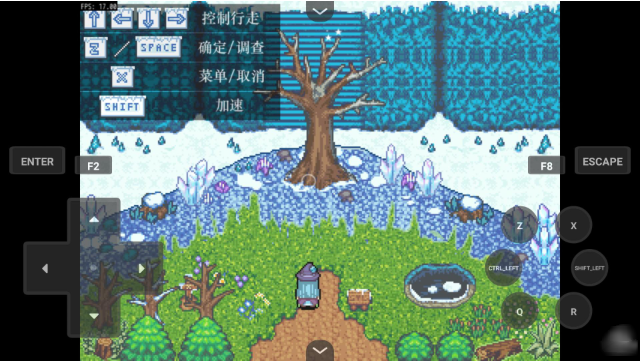 永冻之壳手机版 永冻之壳手机版